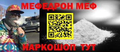 не бодяженный Мариинск