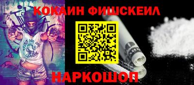 мдпв Малоярославец