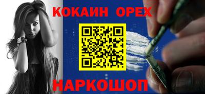 не бодяженный Мариинск