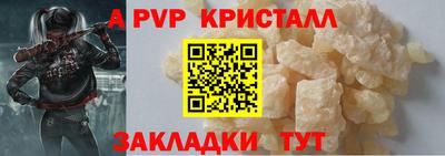 мдпв Малоярославец