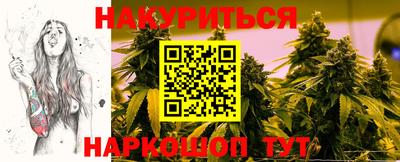 PSILOCYBIN Ликино-Дулёво