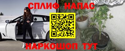 не бодяженный Мариинск