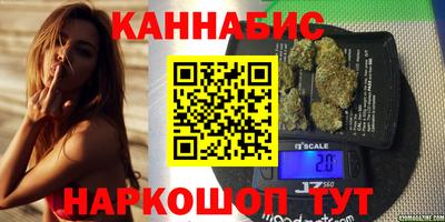 кокаин Ливны