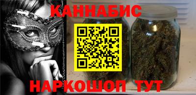 наркотики Малгобек