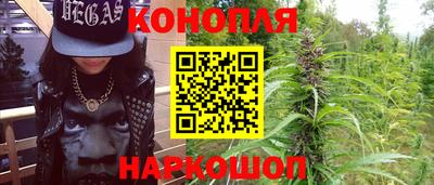 ешки Лесосибирск