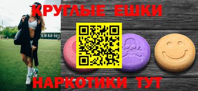 мдпв Малоярославец