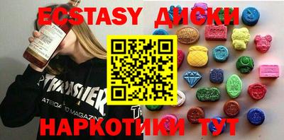 PSILOCYBIN Ликино-Дулёво