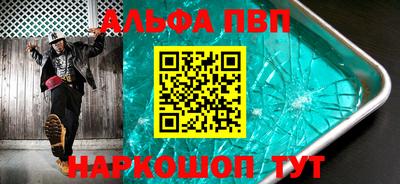 не бодяженный Мариинск