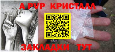 не бодяженный Мариинск