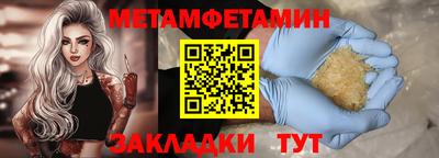 PSILOCYBIN Ликино-Дулёво