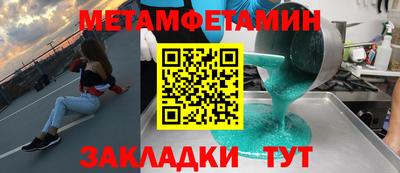 мдпв Малоярославец