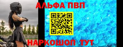 мдпв Малоярославец