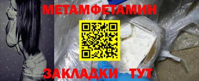 не бодяженный Мариинск