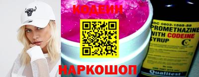 ешки Лесосибирск
