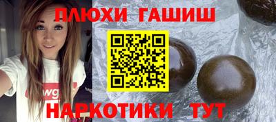 не бодяженный Мариинск