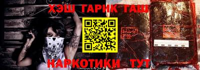 не бодяженный Мариинск