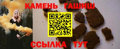 ешки Лесосибирск