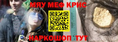 мдпв Малоярославец