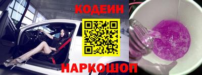 не бодяженный Мариинск