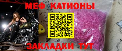 мдпв Малоярославец