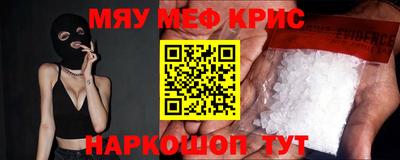 не бодяженный Мариинск
